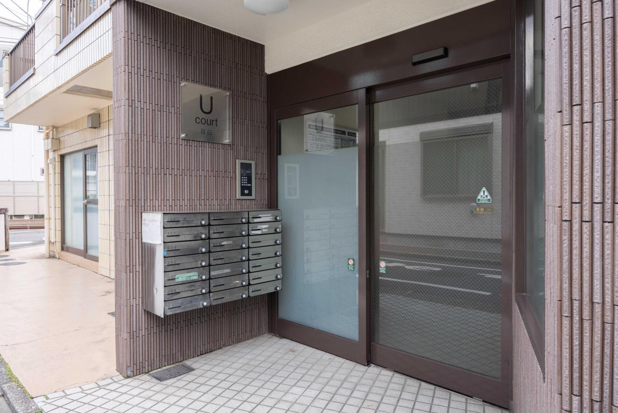 T'S House Apartment Tokyo Luaran gambar